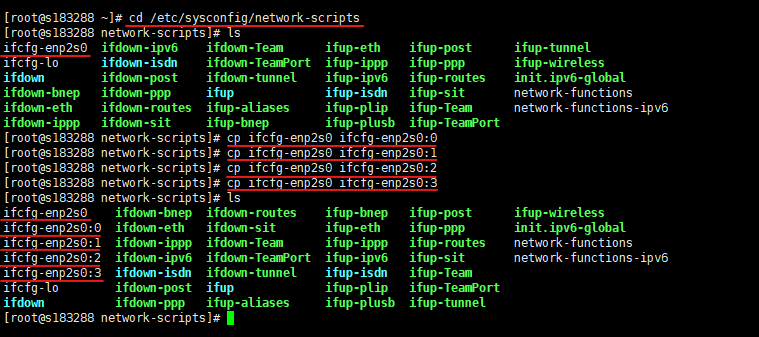 network-scripts-e1630251098112.png